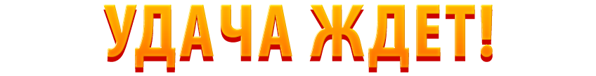 Arlan